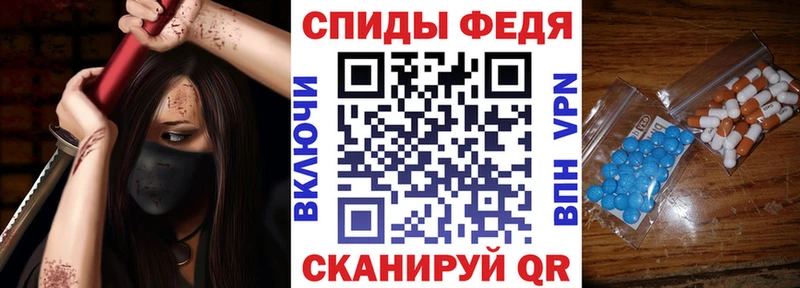 где можно купить   MEGA ссылка  АМФ 98%  Королёв 