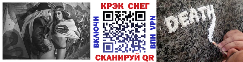 COCAIN Columbia  Королёв 