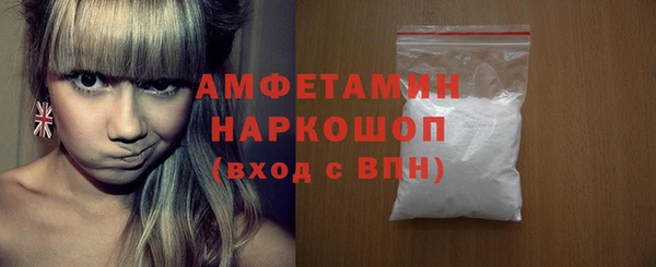ECSTASY Алексеевка