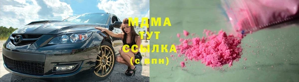 марихуана Алзамай