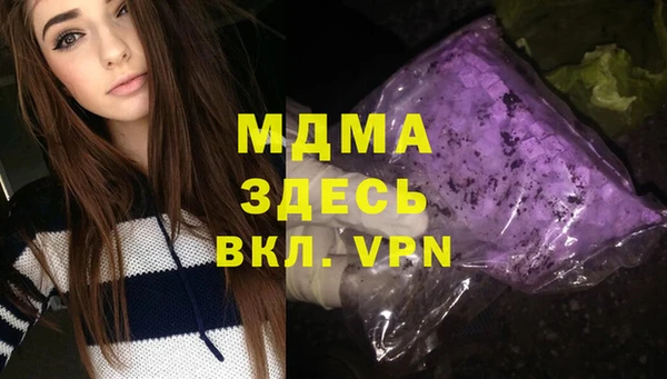 марихуана Алзамай