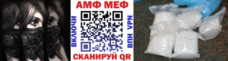 Первитин пудра Королёв