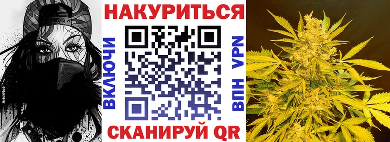 наркота  Королёв  Бошки марихуана VHQ 